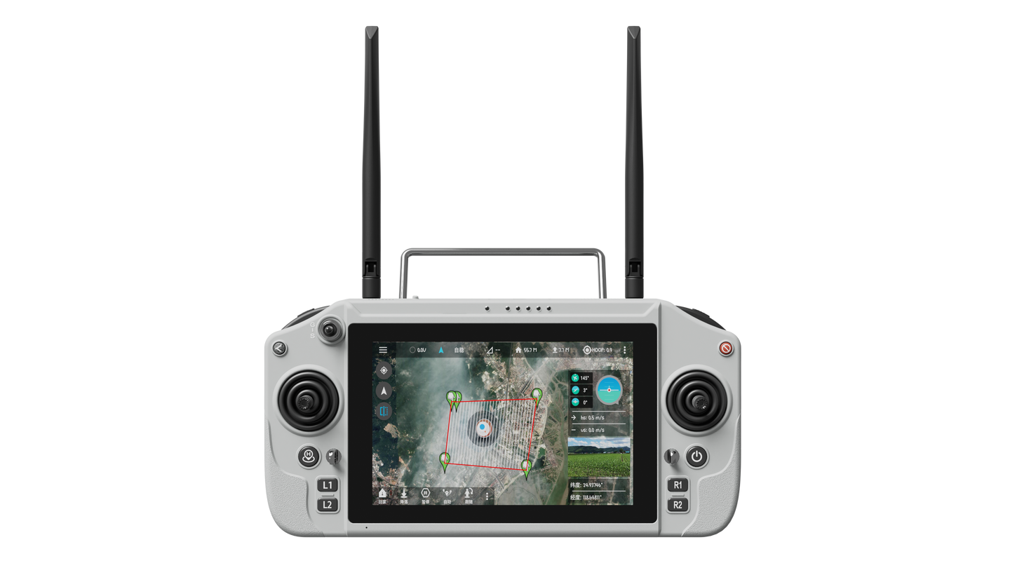 G20 Remote Controller - Image 2