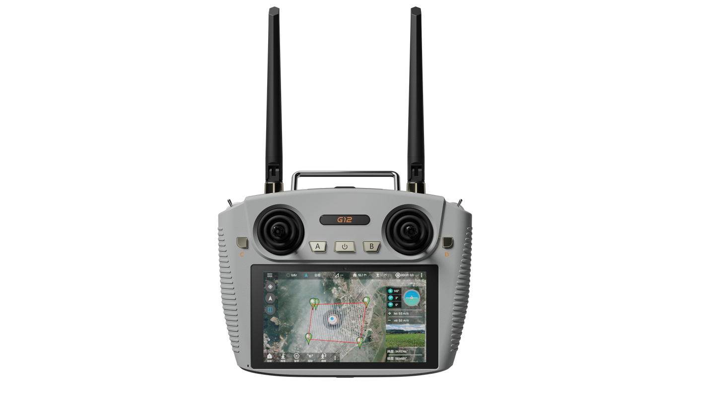 G12 Remote Controller - Image 2