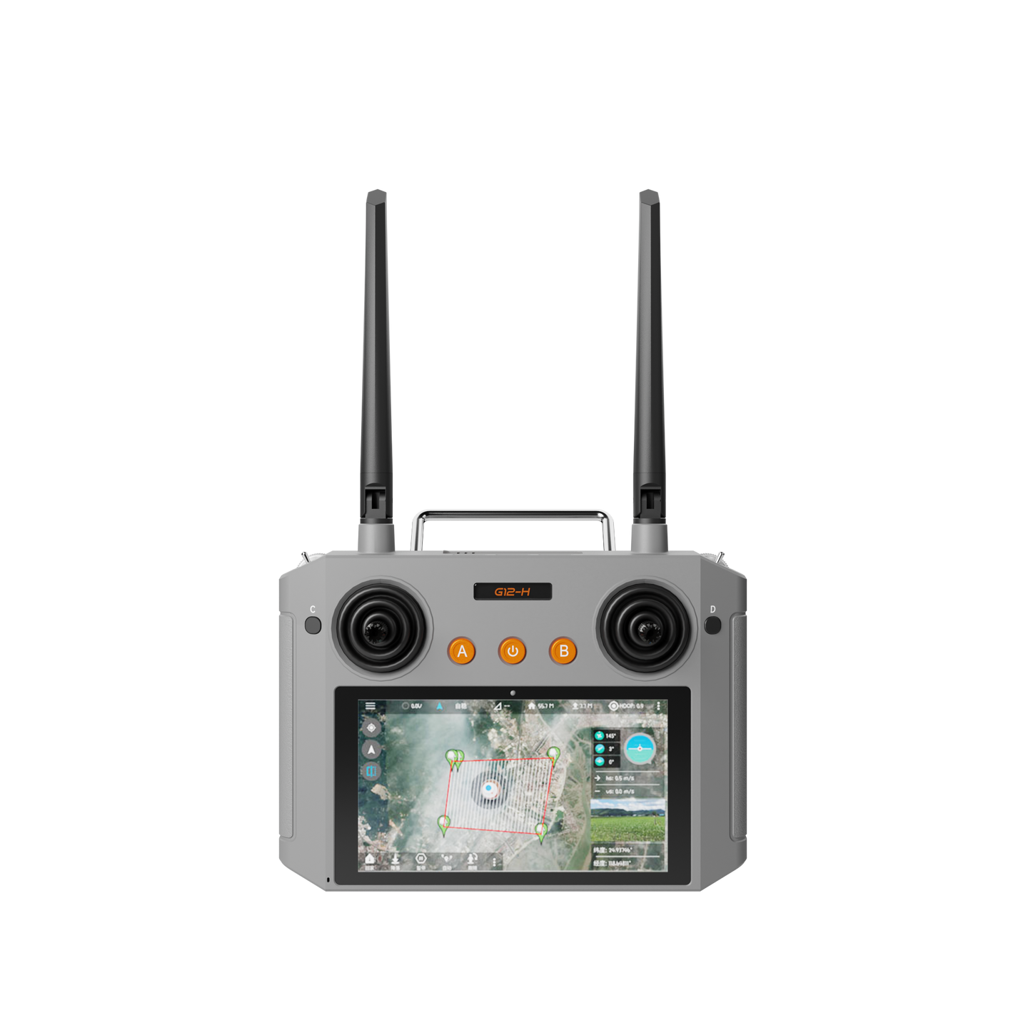 G12-H Remote Controller - Image 4
