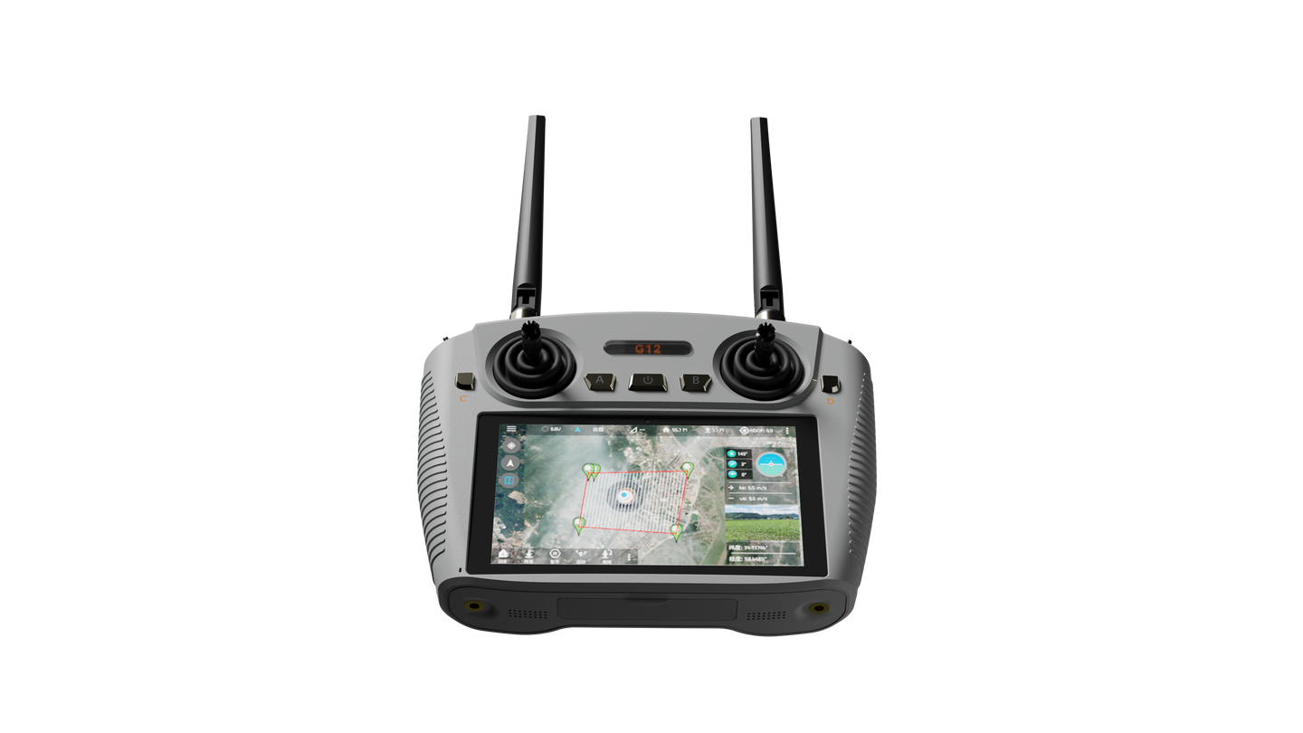 G12 Remote Controller - Image 3
