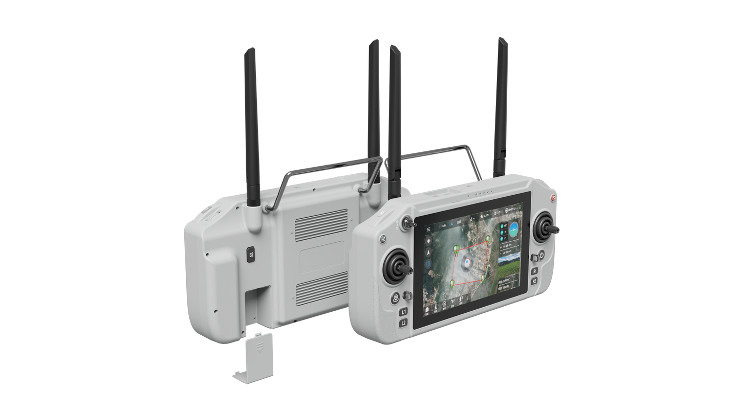 G20 Remote Controller - Image 7